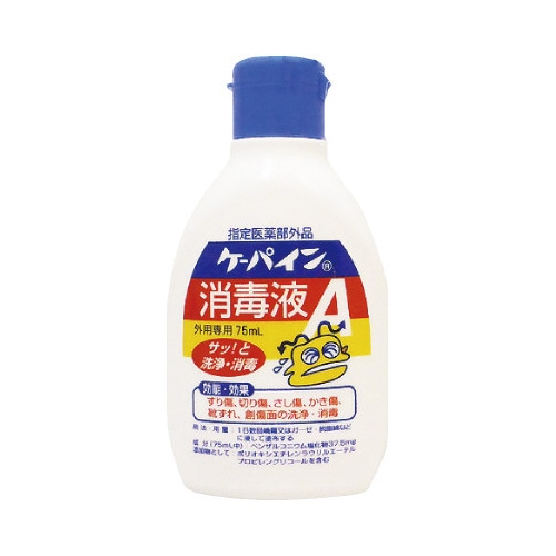 ケーパイン消毒液Ａ　７５ｍｌ