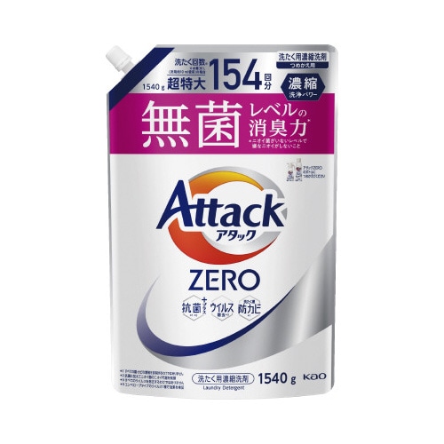 アタックＺＥＲＯ　詰替　１５４０ｇ
