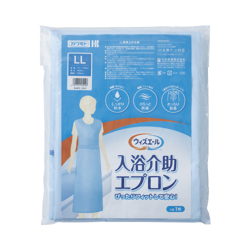 ウィズエール　入浴介助エプロン　ＬＬサイズ