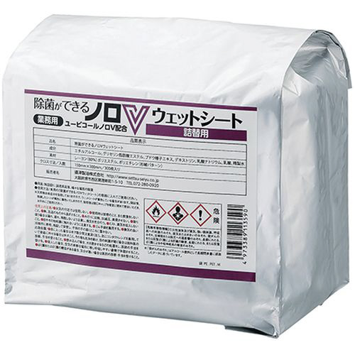ノロＶウェットシート　詰替用シート　３００枚入