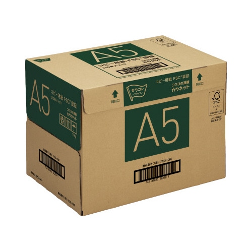 ＦＳＣ（Ｒ）認証　コピー用紙　Ａ５　１箱