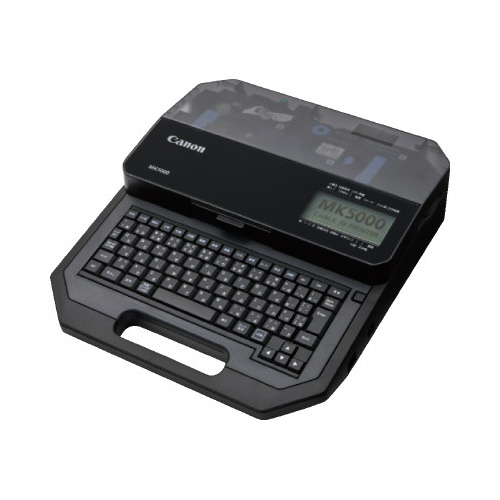 ケーブルＩＤプリンターＭＫ５０００