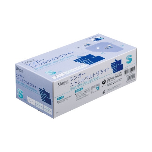 シンガーニトリル　ウルトラライト　Ｓ　１２箱