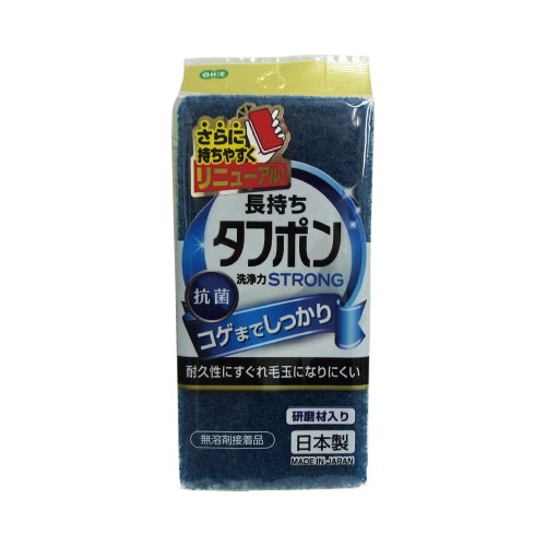 ＮＥＷタフポンストロングＧ