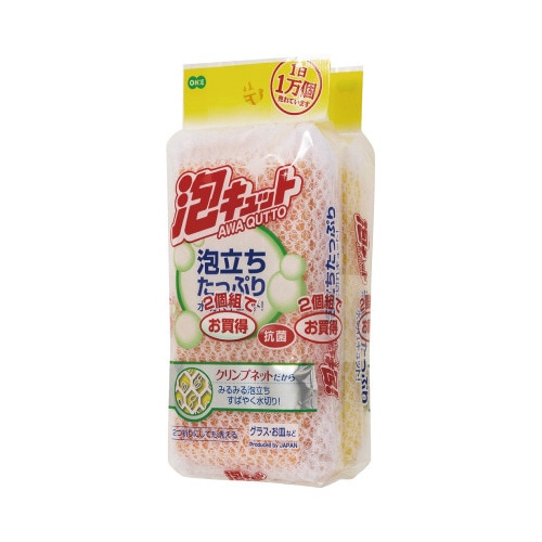 泡キュット　ネットスポンジ２個
