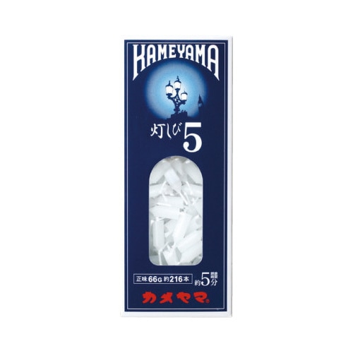 カメヤマローソク　灯しび５