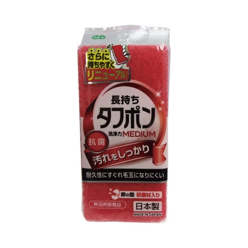 ＮＥＷタフポンミディアムＲ