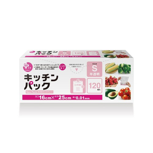 プラスプラスキッチンパックＳ半透明１２０Ｐ