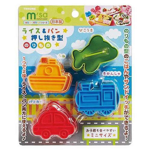 ライス＆パン押し抜型　のりもの