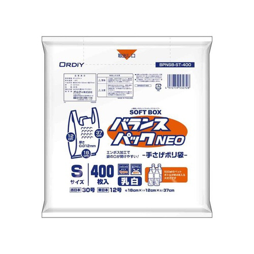 バランスパックネオＳＢ　Ｓ／３０号乳白４００Ｐ