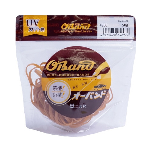 オーバンド　５０ｇ透明袋　＃３６０　アメ