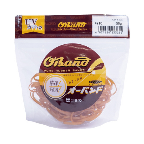 オーバンド　５０ｇ透明袋　＃７１０　アメ