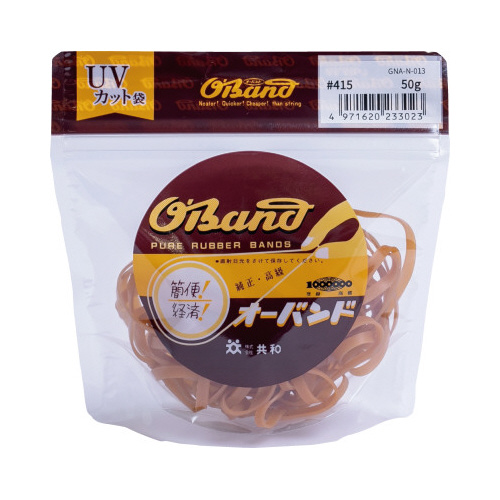 オーバンド　５０ｇ透明袋　＃４１５　アメ