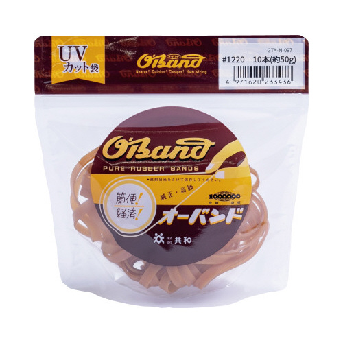 オーバンド　５０ｇ透明袋　＃１２２０　アメ　１０本