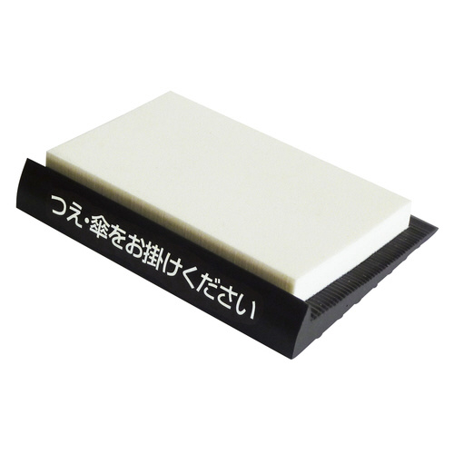 杖のこしかけ　０６３８０１