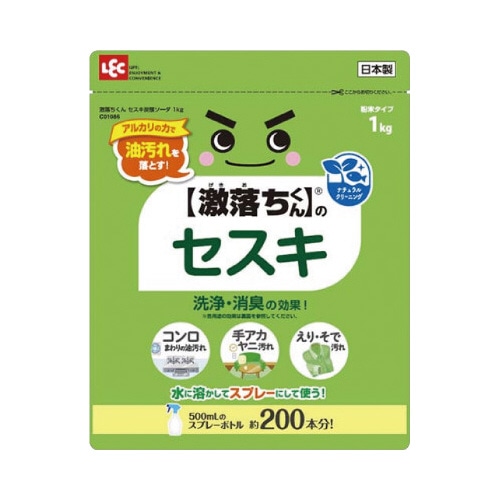 激落ちくん　セスキ炭酸ソーダ　１ｋｇ