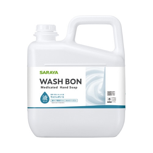 手洗い用石けん液　ウォシュボンＧ　５ｋｇ