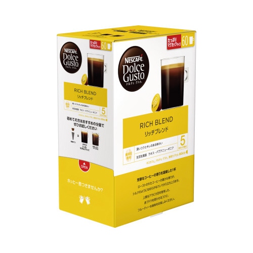 ネスカフェ　ドルチェグスト　リッチブレンド　６０Ｐ※
