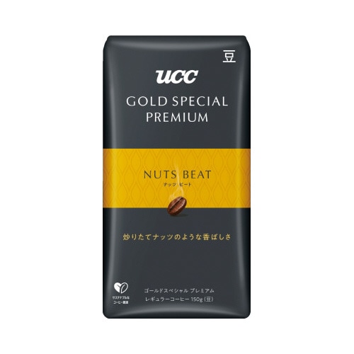 ＧＳＰプレミアム　炒り豆　ナッツ　１５０ｇ※