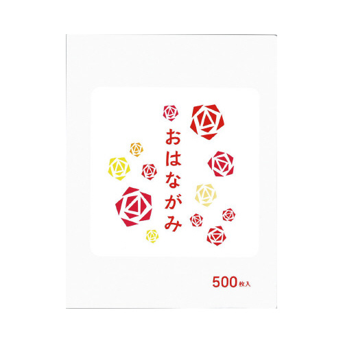 お花紙　白　５００枚　×５
