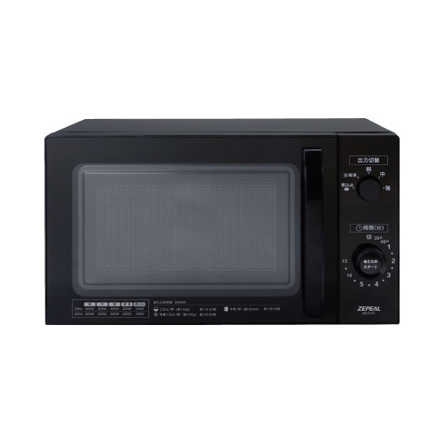 ゼピール　単機能ヘルツフリー電子レンジ