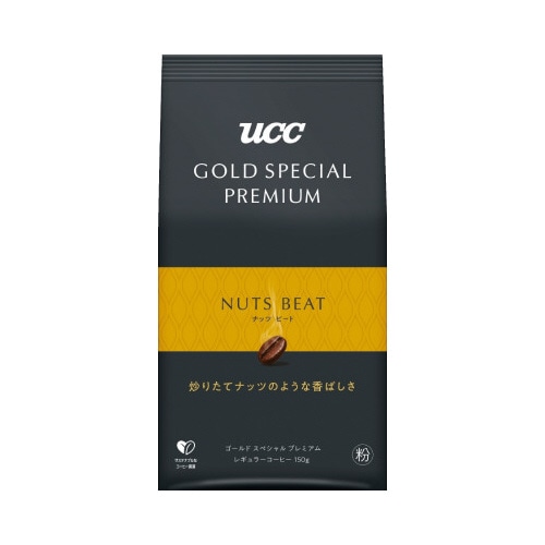 ＧＳＰプレミアム　ナッツビート　粉　１５０ｇ×５※