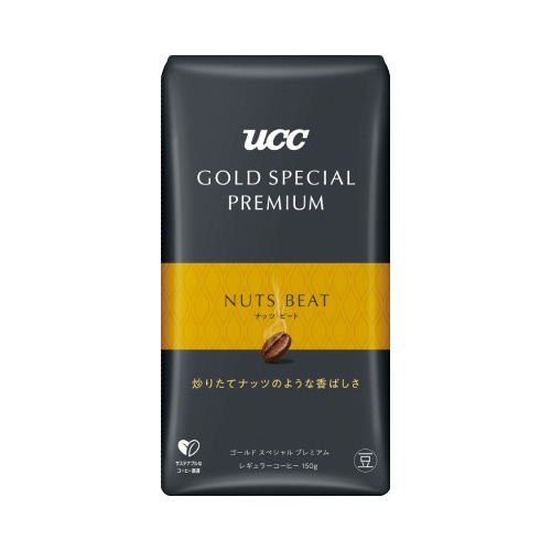 ＧＳＰプレミアム　炒り豆　ナッツ　１５０ｇ×５※