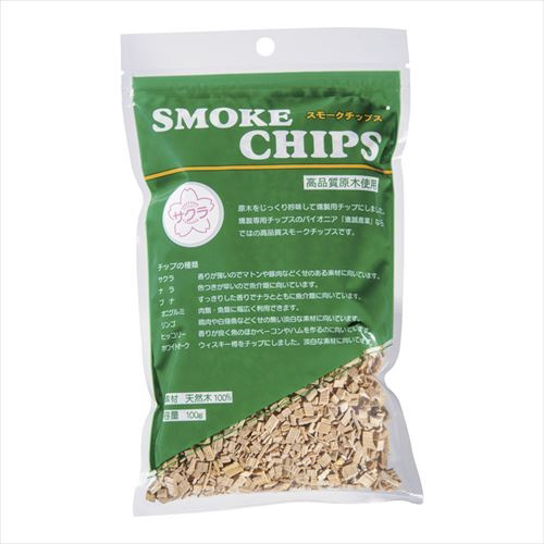 スモーク用チップ　（１袋１００ｇ入）サクラ