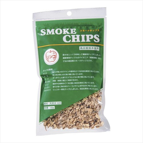 スモーク用チップ　（１袋１００ｇ入）リンゴ