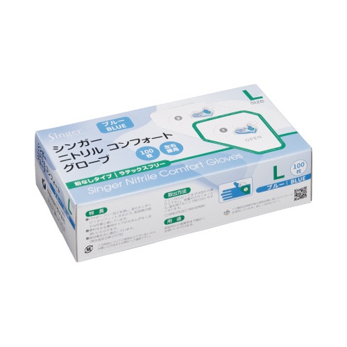 シンガー　ニトリル手袋コンフォート　Ｌ　１００枚入