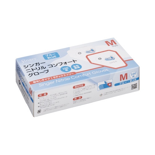 シンガー　ニトリル手袋コンフォート　Ｍ　１００枚入