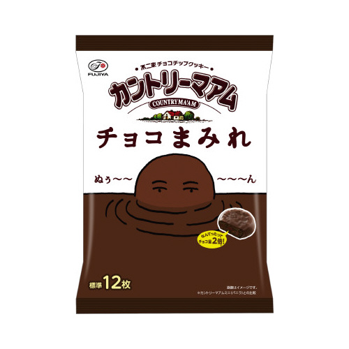 カントリーマアムチョコまみれミドルパック×６※