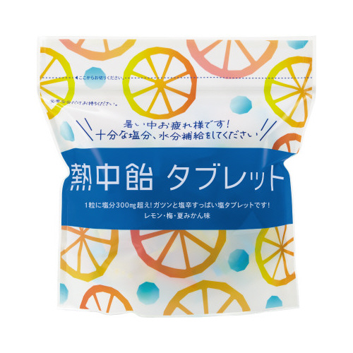 置くだけ熱中飴タブレット※