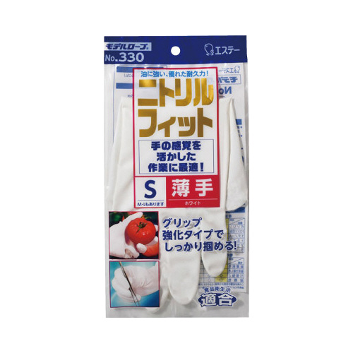 ＮＯ．３３０ニトリル薄手　Ｓサイズ　ホワイト