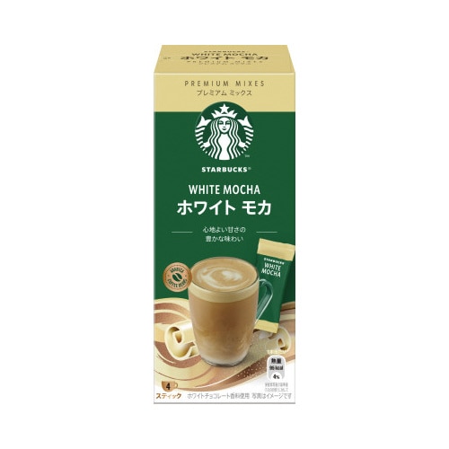 スターバックス　ホワイトモカ　４Ｐ※