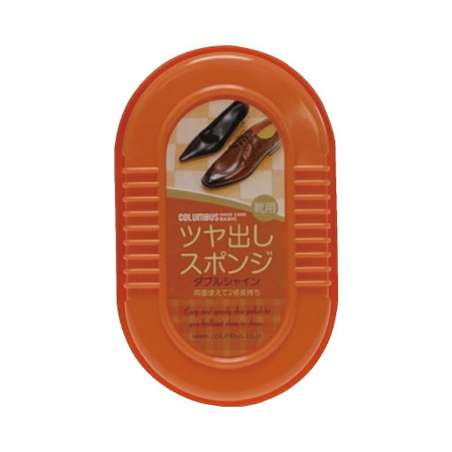 スーパーダブルシャイン×６