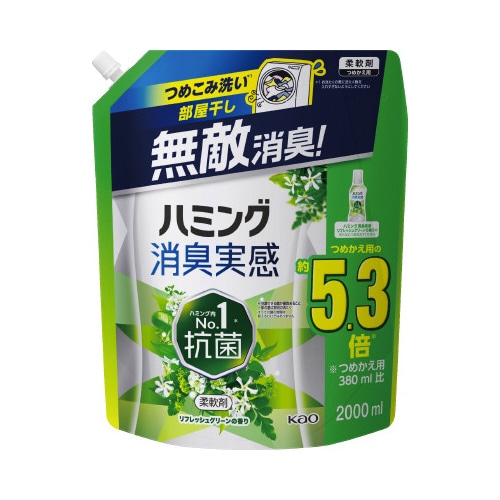 ハミング消臭実感リフレッシュグリーン替２Ｌ