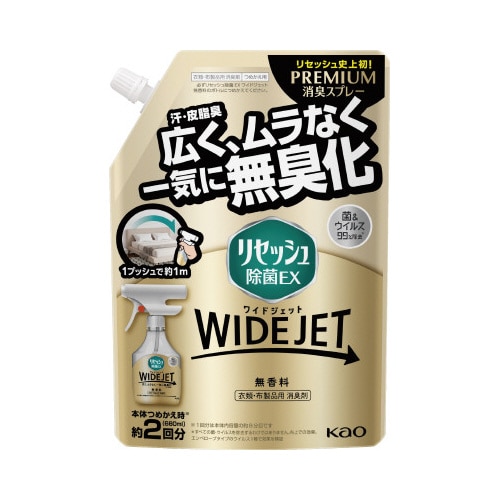 リセッシュ除菌ＥＸ　ワイドジェット　詰替６６０ｍｌ