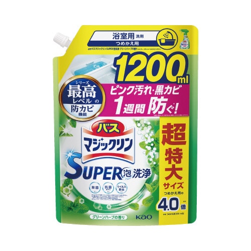バスマジスーパークリーングリーンハーブ１２００ｍｌ