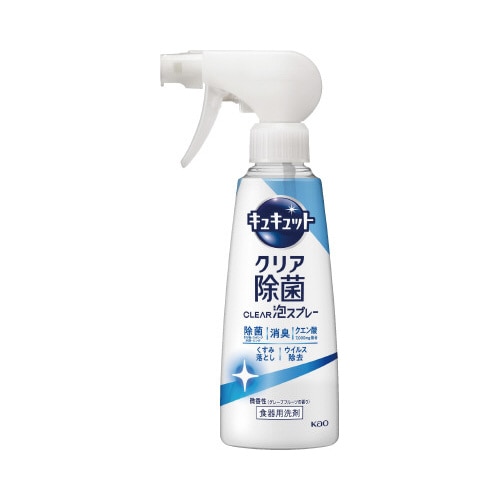キュキュットクリア除菌泡スプレー　本体