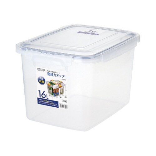 ＳＬジャンボケース　１６．０