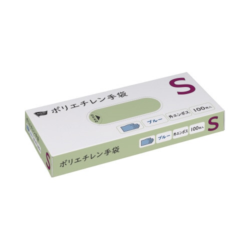 ポリエチレン手袋　外エンボスＳ１００枚ブルー