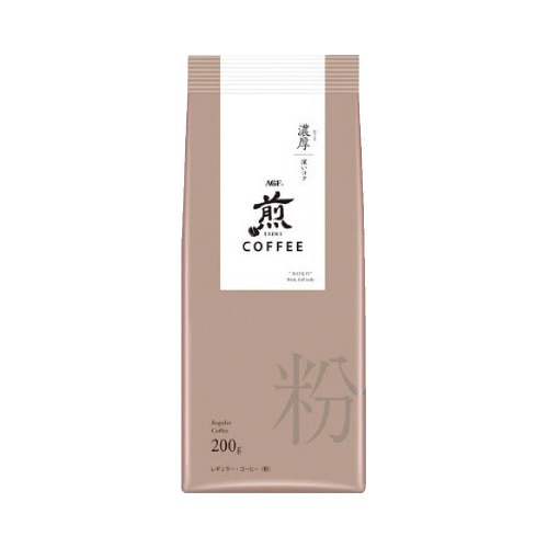 煎　レギュラーコーヒー濃厚　深いコク２００ｇ×３※