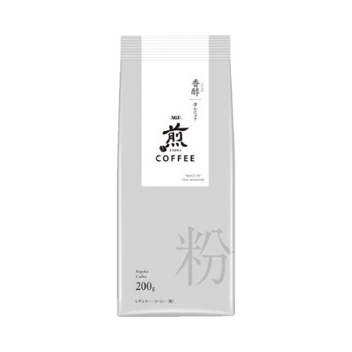 煎　レギュラーコーヒー香醇　澄んだコク２００ｇ×３※