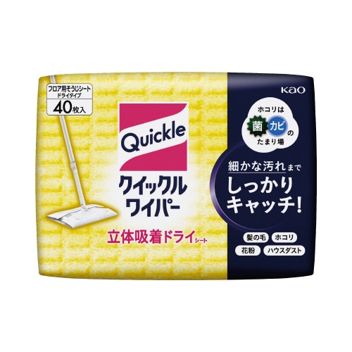 クイックルワイパー立体吸着ドライシート４０枚×１２