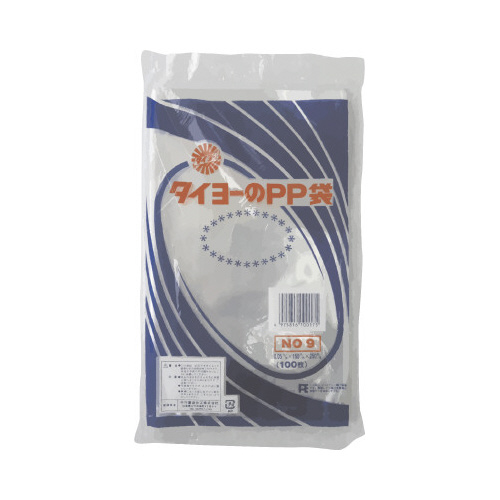 タイヨーのＰＰ袋　０．０５ｍｍ　Ｎｏ．９