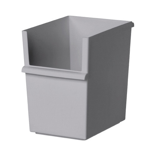 ジャストイットコンテナースリム　（深）グレー