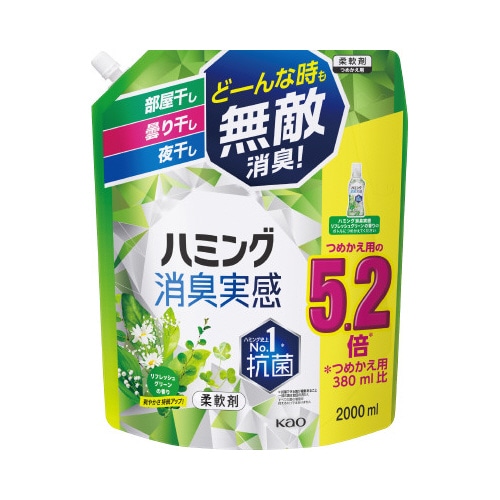 ハミング消臭実感リフレッシュグリーン替２Ｌ×４
