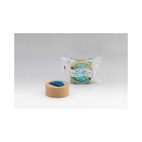 バイオマス布テープＮｏ．１６９　幅４８ｍｍ　３０巻