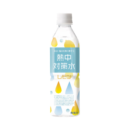 熱中対策水メッセージ付　レモン　５００ｍｌ　７２本※